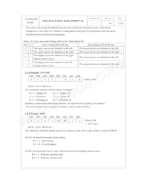 M0121LB-222LHAR2-I1 Datasheet Page 14