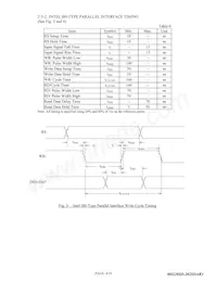 M0220SD-202SDAR1 Datasheet Page 7