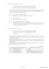 M0220SD-202SDAR1-S Datasheet Page 16