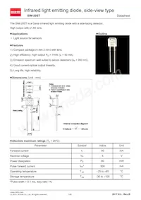 SIM-20ST數據表 封面