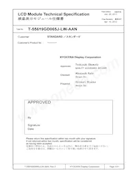 T-55619GD065J-LW-AAN Datasheet Copertura