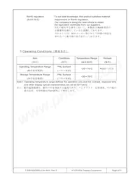 T-55619GD065J-LW-AAN Datasheet Page 4