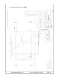 T-55619GD065J-LW-AAN數據表 頁面 5