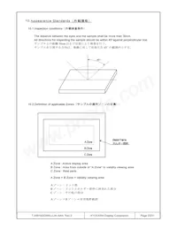 T-55619GD065J-LW-AAN數據表 頁面 23