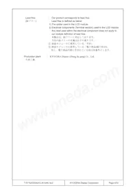 T-57152GD042H-LW-AAN Datasheet Page 4