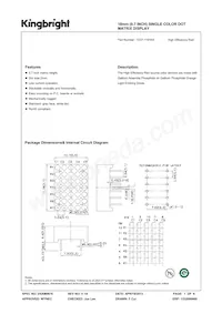 TC07-11EWA數據表 封面