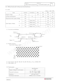 TCG070WVLPAAFA-AA00 Datasheet Page 6