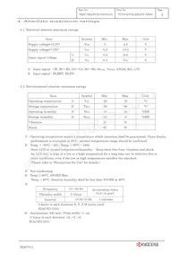 TCG104VGLABANN-AN30 Datasheet Page 5