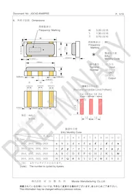 CSTNE8M00G52A000R0數據表 頁面 3