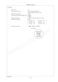 DE11XRA100KN4AP01F數據表 頁面 7