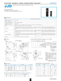 JJD0E408MSEGBN Datasheet Copertura