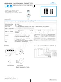 LGG2D222MELC40 Datasheet Copertura