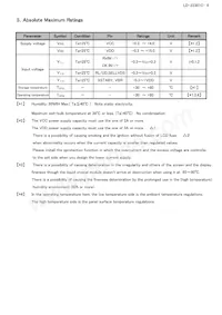 LQ121S1LG84 Datasheet Page 9