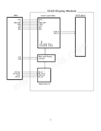 NHD-3.12-25664UMY3 Datasheet Page 7