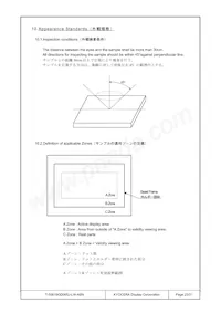 T-55619GD065J-LW-ABN Datasheet Page 23