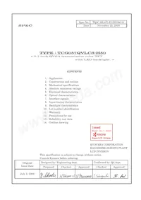TCG057QVLCS-H50 Datasheet Copertura