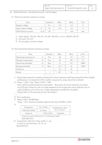TCG070WVLQAPFA-AA00 Datasheet Page 5