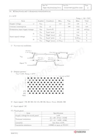 TCG070WVLQAPFA-AA00 Datasheet Page 6