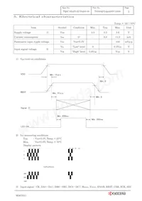 TG035QVLQAANN-GN00 Datasheet Page 6