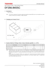 DF2B6.8M2SC(TPL3)數據表 封面