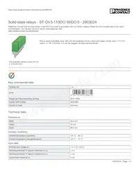 2903024數據表 封面