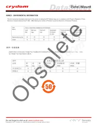 D53DP50D-10 Datenblatt Seite 5