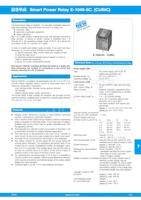 E-1048-8C5-C3D4V1-4U3-5A數據表 封面