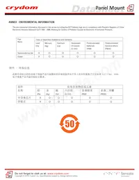 H12WD48110-10 Datasheet Page 7