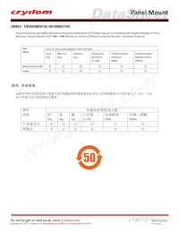 SMR2490-6數據表 頁面 5