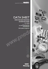 AC2010FK-078R2L Datasheet Cover