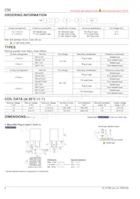 CM1F-P-12V Datenblatt Seite 2