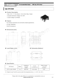 CPFC11D60-100M08數據表 封面