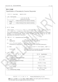 CSTNE16M0V510000R0 Datasheet Copertura