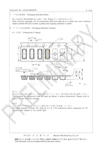 CSTNE16M0V510000R0 Datasheet Pagina 4