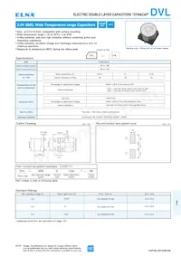 DVL-5R5D473T-R5 Datasheet Copertura