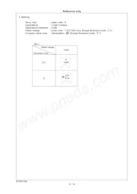 RHSN12A224K2K1H01B Datasheet Page 6