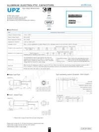 UPZ2W330MND9 Datasheet Copertura