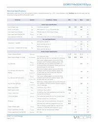 DCM3714VD2K31E0C01 Datasheet Page 5