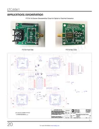 LTC6561HUF#TRPBF數據表 頁面 20