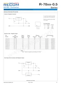 R-782.5-0.5 Datenblatt Seite 6