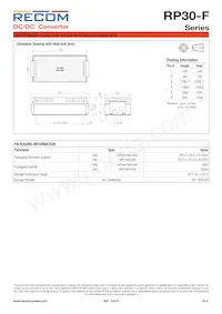 RP30-4815DF/N-HC數據表 頁面 8