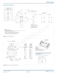 V110C8T75BS3 Datasheet Page 12