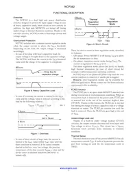 NCP382HD15AAR2G Datasheet Page 7