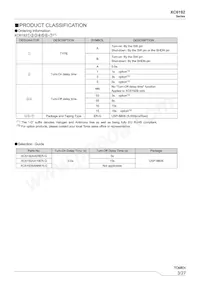 XC6192B515ER-G Datasheet Page 3