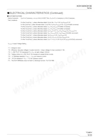 XC9136N50CDR-G Datasheet Pagina 9