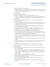 LPC1820FBD144 Datasheet Page 2