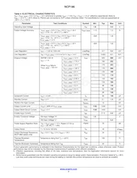 NCP186AMN080TBG Datasheet Page 3