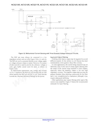 NCS213RMUTAG數據表 頁面 11