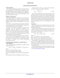 NCV4274CST50T3G Datasheet Page 9