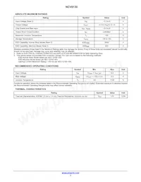 NCV8130BMX150TCG數據表 頁面 3